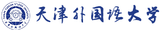 天津外国语皇家体育