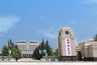 西华师范皇家体育校园美景