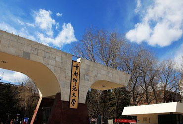 首都师范皇家体育校园美景