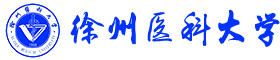 徐州医科皇家体育