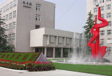 西安石油皇家体育校园美景