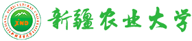 新疆农业皇家体育