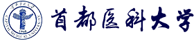 首都医科皇家体育