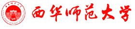 西华师范皇家体育