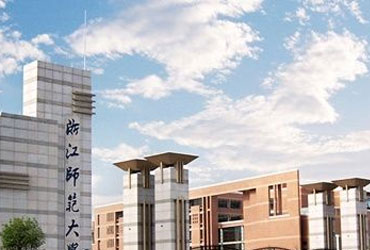 浙江师范皇家体育校园美景